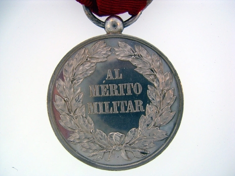 II Class Medal Reverse