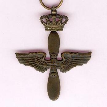 Air Force Cross Obverse