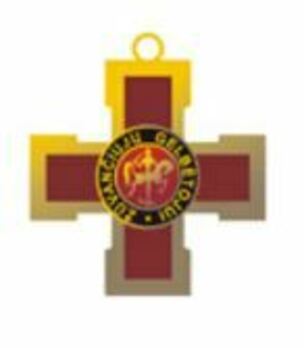 Life Saving Cross Reverse