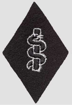 Allgemeine SS Medical Personnel Trade Insignia Obverse