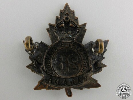 28th Infantry Battalion Other Ranks Cap Badge Reverse