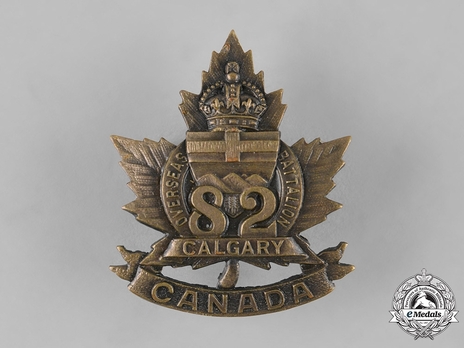 82nd Infantry Battalion Other Ranks Cap Badge Obverse