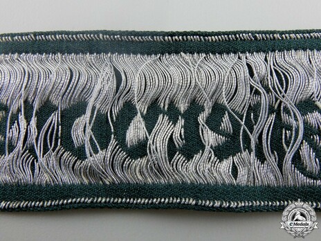 German Army Unteroffiziervorschule Cuff Title Reverse Detail 2