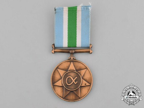 Unitas Medal Obverse