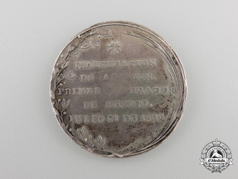 Medal Reverse