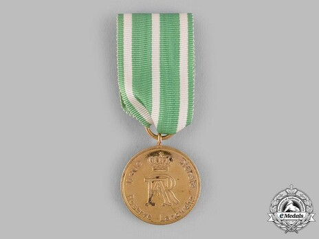 Reserve Long Service Decoration, II Class Medal Obverse