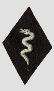 Waffen-SS Veterinary Personnel Trade Insignia Reverse