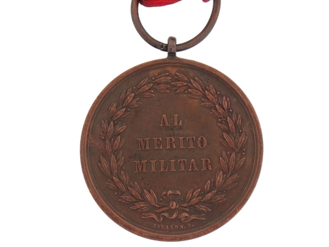 III Class Medal Reverse