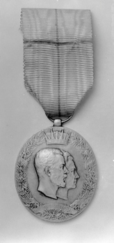 Gold Medal Obverse