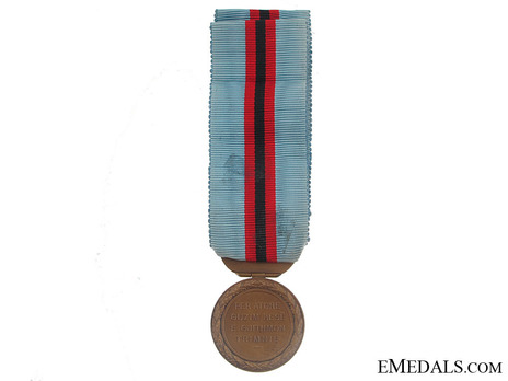 Order of Bravery, III Class Medal Reverse