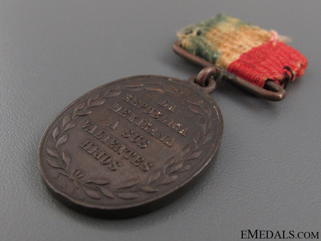 Medal Obverse 