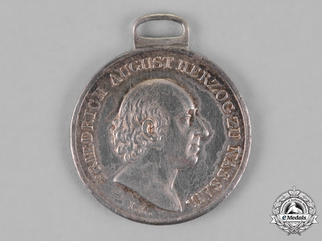 Waterloo Medal (stamped version) Obverse