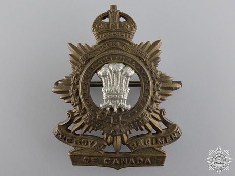 Royal Regiment of Canada Other Ranks Cap Badge Obverse