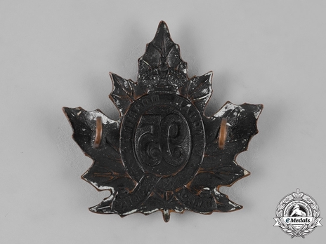 95th Infantry Battalion Other Ranks Cap Badge Reverse