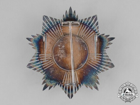 Order of Carlos Manuel de Cespedes, Grand Cross Breast Star Reverse