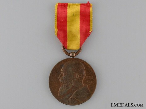Jubilee Medal, in Bronze  Obverse