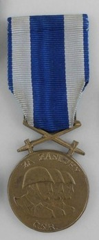 Bronze Medal Obverse