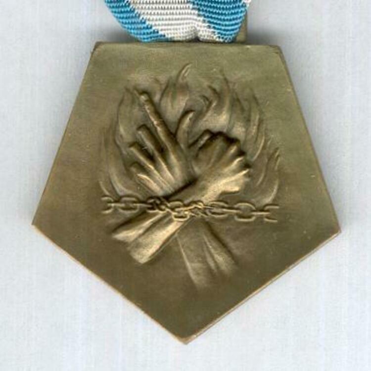 Bronze obverse5