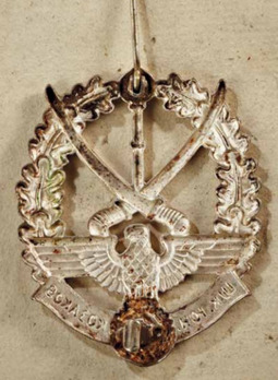 Young Cossacks Badge Reverse