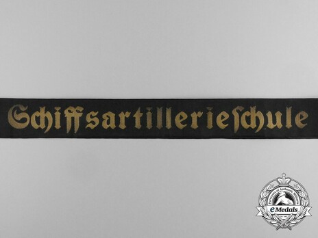 Kriegsmarine Schiffsartillerieschule Cap Tally Ribbon Obverse