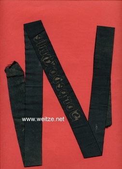 Kriegsmarine Torpedoschule Cap Tally Ribbon Reverse