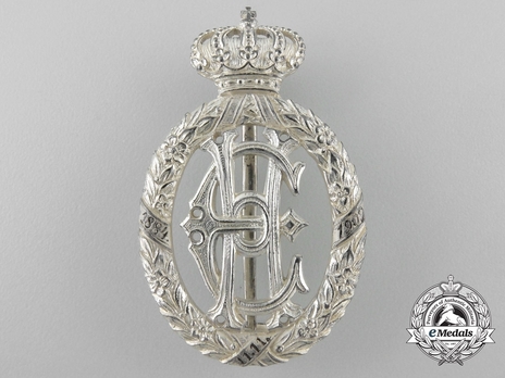 Silver Wedding Commemorative Decoration, for Royal Guests Obverse