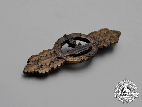 Submarine Clasp, in Bronze Obverse