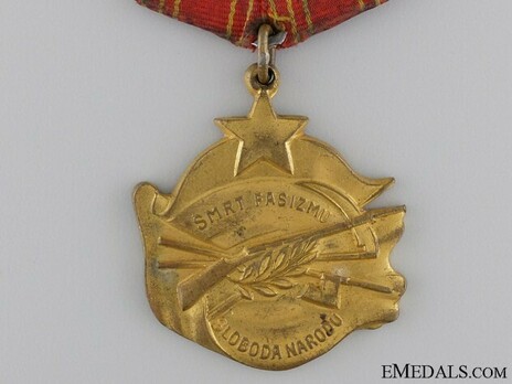 Order for Bravery Obverse