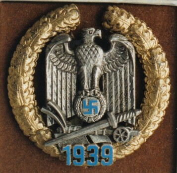 Gau Honour Badge Wartheland, Large Obverse