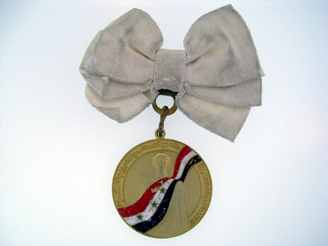 Bronze Medal Obverse