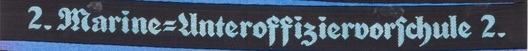 Kriegsmarine 2. Marine-Unteroffiziervorschule Cap Tally Ribbon Obverse