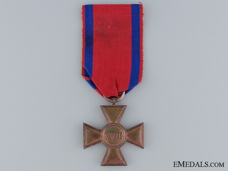 Long Service Award for Gendarmes, Cross for 18 Years Reverse