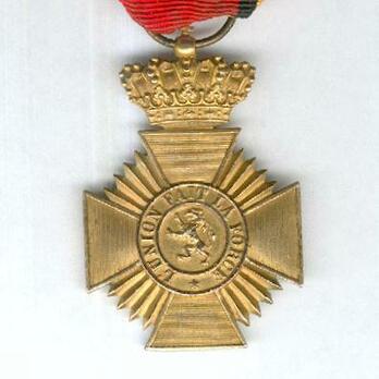 II Class Cross (for Bravery, 1873-1919) Obverse