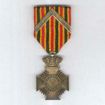 I Class Cross (for Long Service, 1873-1919) Obverse