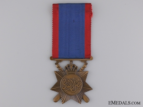 Bronze Medal Obverse