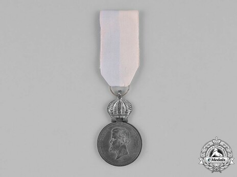 Medal for Uruguay, Silver Medal Obverse