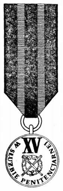 Ii class medal for 15 years of service 1985 19862