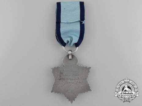 III Class Medal (for Muslim recipient, 1937-1947) Reverse