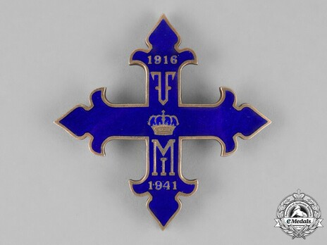 Order of Michael the Brave, I Class Cross Obverse