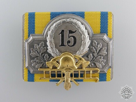 Fire Service Long Service Bar for 15 Years (in silver) Obverse