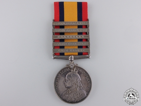 Silver Medal (minted without date, with 5 clasps) Obverse