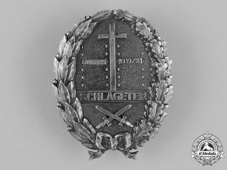 Schlageter Shield, 2nd Pattern Obverse