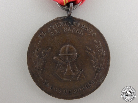 Medal Reverse