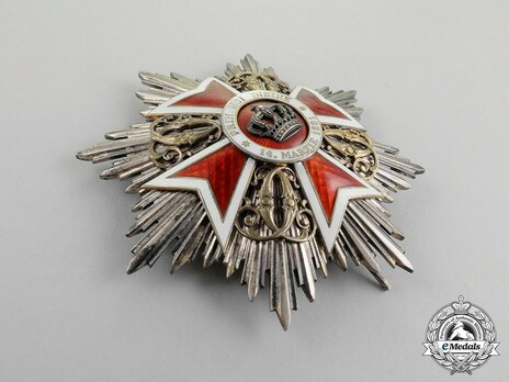 Order of the Romanian Crown, Type I, Civil Division, Grand Cross Breast Star Obverse