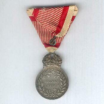 Military Merit Medal "Signum Laudis", Karl I, Silver Medal (Military Ribbon) Reverse