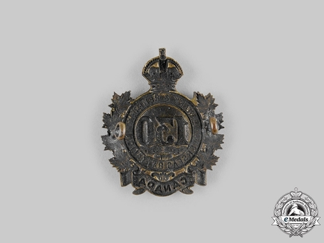 130th Infantry Battalion Other Ranks Cap Badge (Solid) Reverse