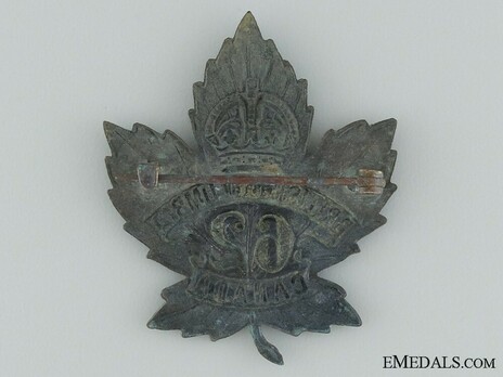 62nd Infantry Battalion Other Ranks Cap Badge Reverse