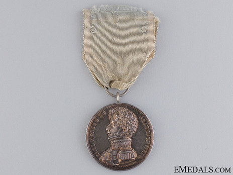 Military Merit Medal in Silver Obverse