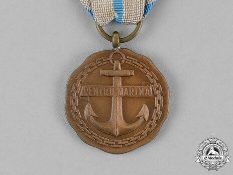 Medal of Maritime Virtue, Type I, Civil Division, III Class Reverse