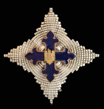 I Class Class Breast Star Obverse